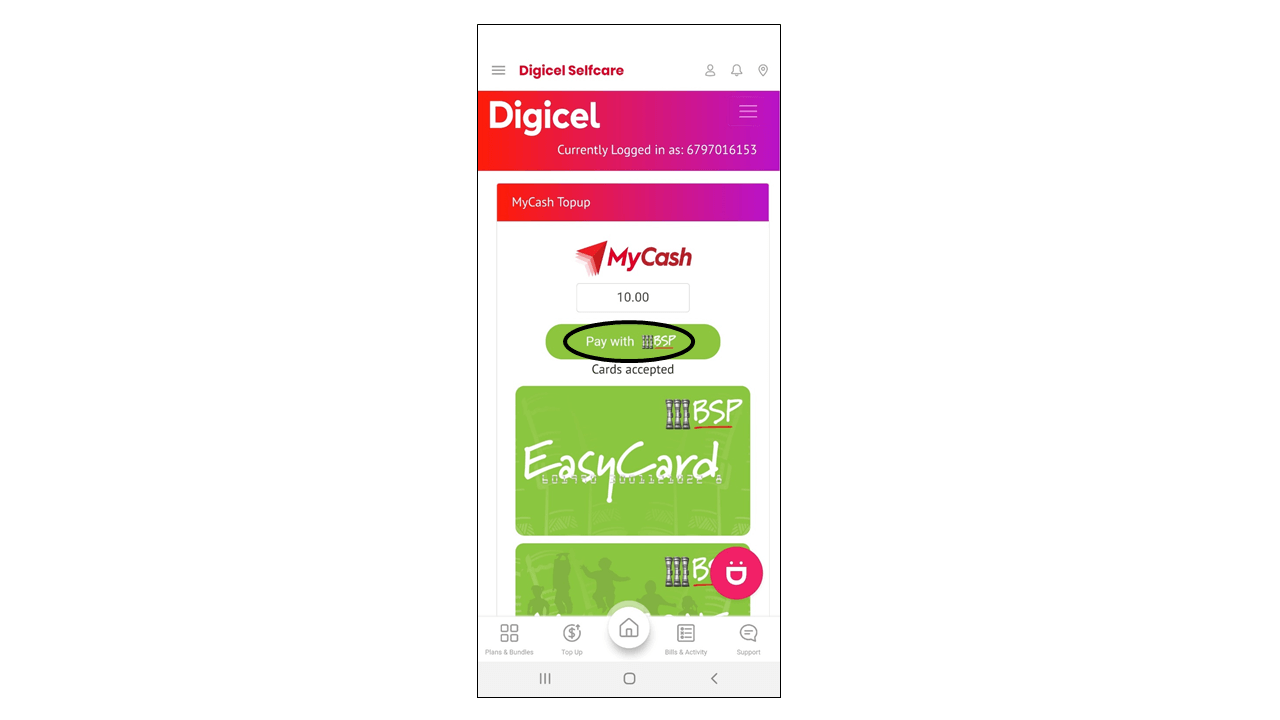 MyCash BSP Topup instructions - Image 4